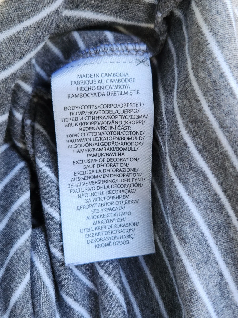 Polo by Ralph Lauren Gray Stripe Classic Fit Polo Shirt SIZE L